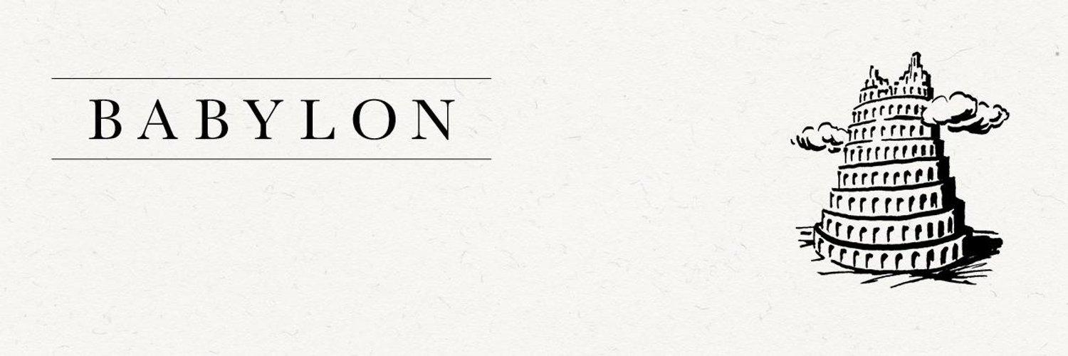 Header Image